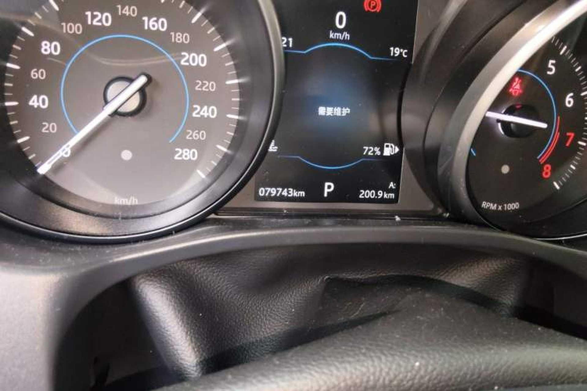 Used Jaguar XE 2018 2.0T 200 PS Two-Wheel-Drive R-Sport Sport Edition Odometer Close Up