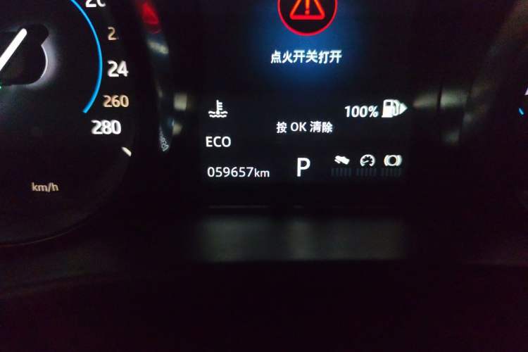 Used Jaguar XE 2018 2.0T 300 PS All-Wheel-Drive R-Sport Sport Edition Odometer Close Up