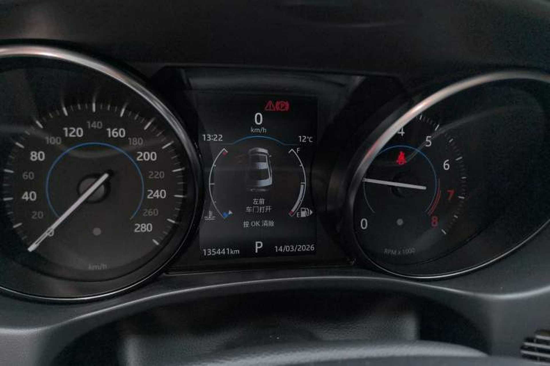 Used Jaguar XE 2019 2.0T 300 PS All-Wheel-Drive Landmark Edition Instrument Cluster