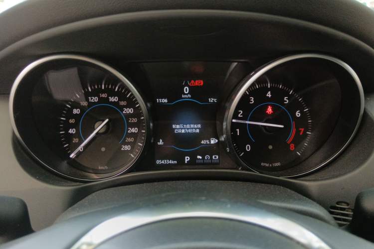 Used Jaguar XE 2019 2.0T 300 PS All-Wheel-Drive Landmark Edition Instrument Cluster