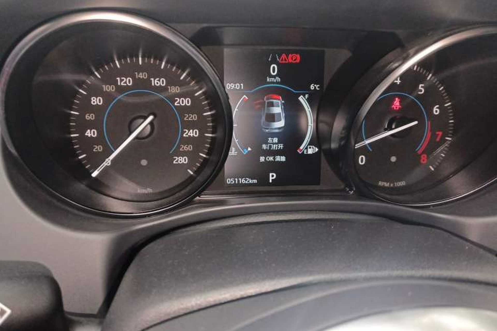 Used Jaguar XE 2019 2.0T 300 PS All-Wheel-Drive Landmark Edition Instrument Cluster