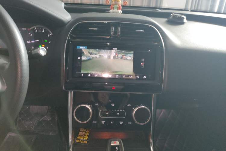 Used Jaguar XEL 2020 2.0T 200PS R-DYNAMIC Youth Sports Edition Audio And AC Panel