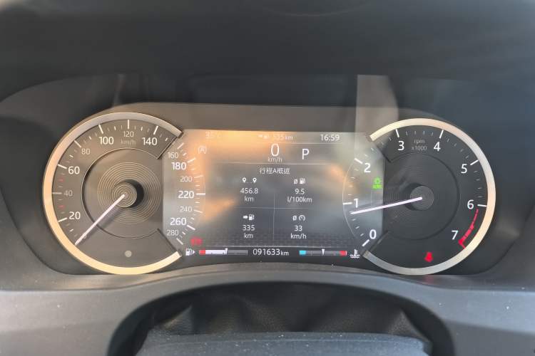 Used Jaguar XEL 2020 2.0T 200PS R-DYNAMIC Youth Sports Edition Odometer Close Up