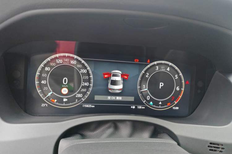 Used Jaguar XEL 2024 2.0T 250 PS R-DYNAMIC S Advanced Sport Edition Instrument Cluster