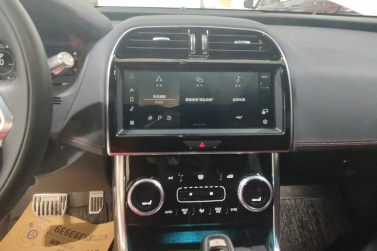 Used Jaguar XEL 2022 2.0T 250 PS R-DYNAMIC S Advanced Sport Edition Audio And AC Panel