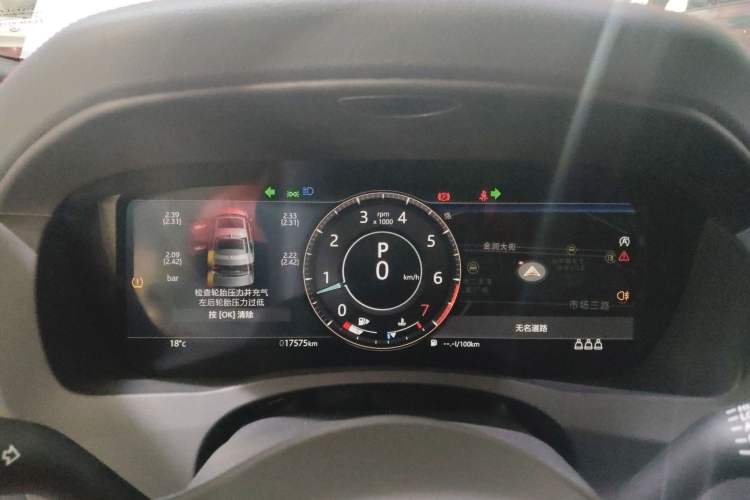 Used Jaguar XEL 2022 2.0T 250 PS R-DYNAMIC S Advanced Sport Edition Instrument Cluster