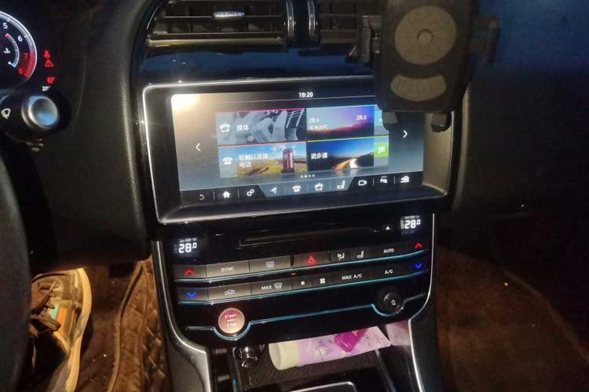 Used Jaguar XEL 2018 2.0T 200 PS Premium Edition Audio And AC Panel