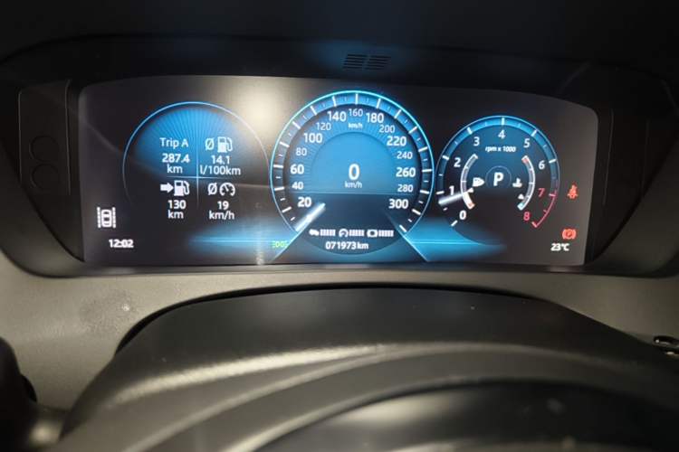 Used Jaguar XEL 2018 2.0T 250 PS Luxury Edition Instrument Cluster