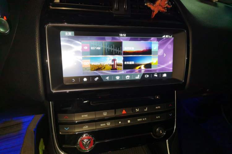 Used Jaguar XEL 2018 2.0T 200 PS Premium Edition Audio And AC Panel