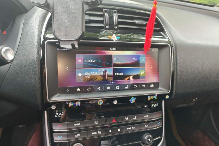 Used Jaguar XEL 2018 2.0T 200 PS Premium Edition Audio And AC Panel