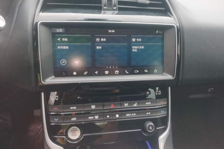 Used Jaguar XEL 2018 2.0T 200 PS Premium Edition Audio And AC Panel