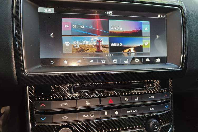 Used Jaguar XEL 2018 2.0T 200 PS First-Edition Limited Edition Audio And AC Panel