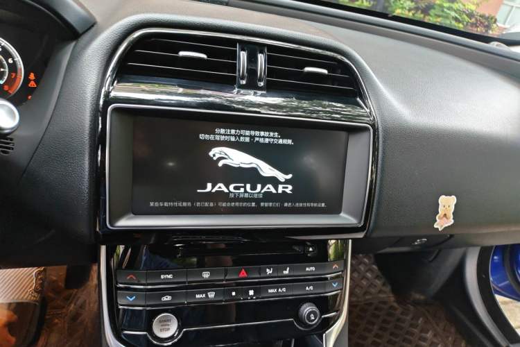 Used Jaguar XEL 2018 2.0T 250 PS Premium Edition Audio And AC Panel