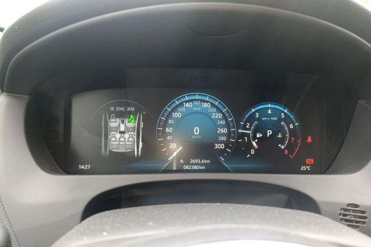 Used Jaguar XEL 2018 2.0T 200 PS Premium Edition Instrument Cluster