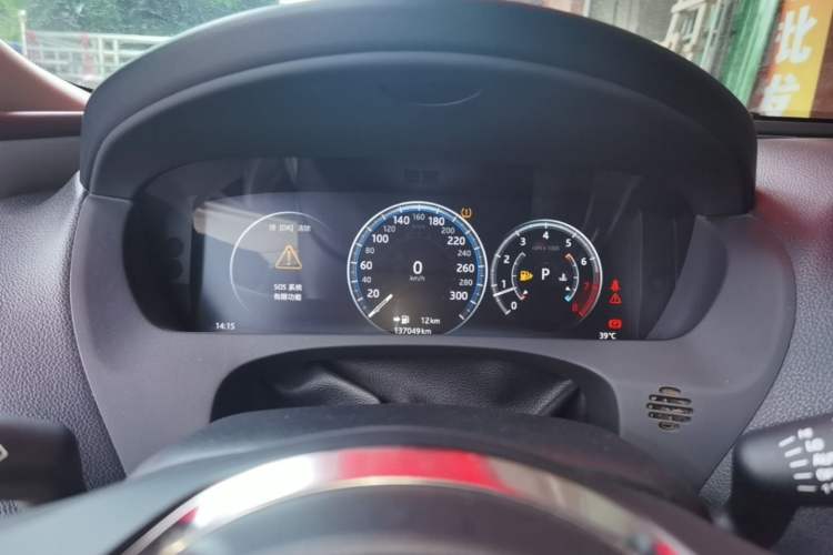 Used Jaguar XEL 2018 2.0T 200 PS Premium Edition Instrument Cluster