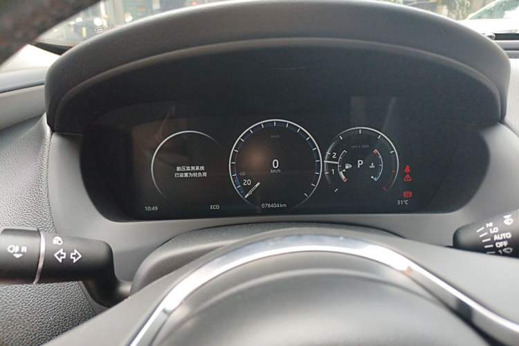 Used Jaguar XEL 2018 2.0T 200 PS Premium Edition Instrument Cluster
