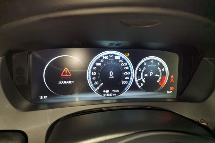 Used Jaguar XEL 2018 2.0T 200 PS Premium Edition Instrument Cluster