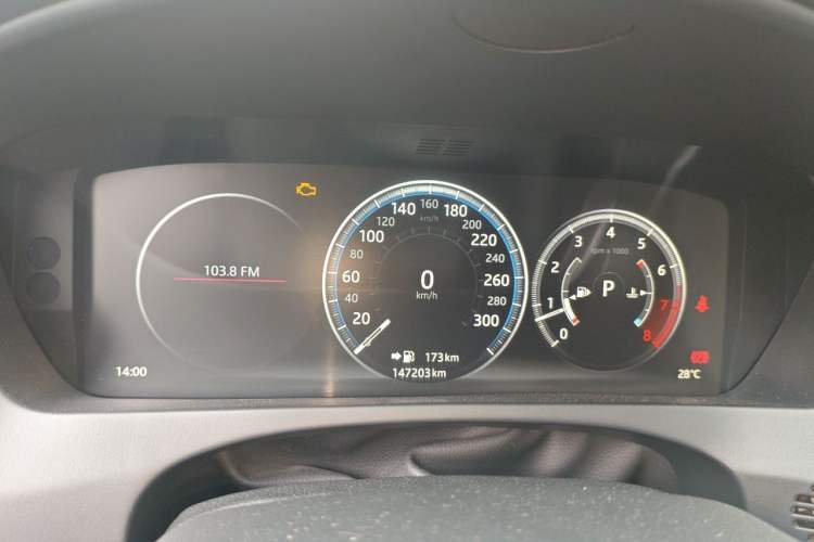 Used Jaguar XEL 2018 2.0T 200 PS Premium Edition Instrument Cluster