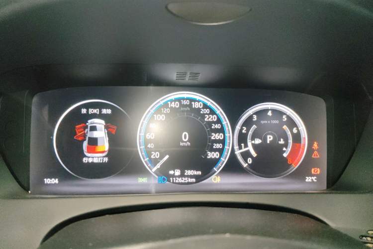 Used Jaguar XEL 2018 2.0T 200 PS Premium Edition Instrument Cluster