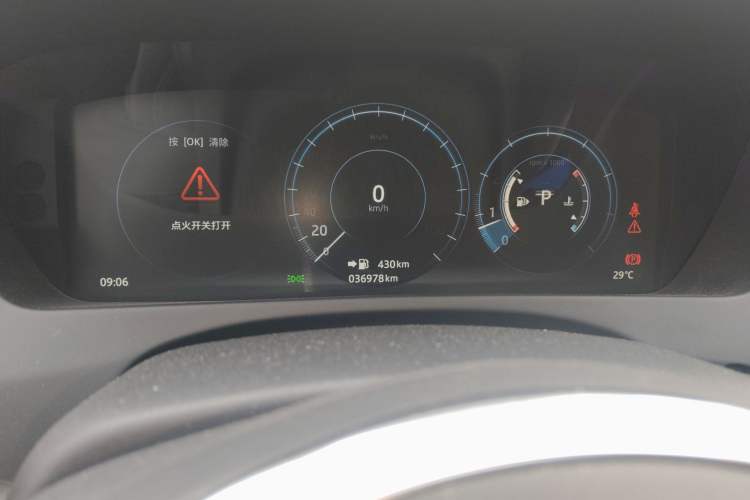 Used Jaguar XEL 2018 2.0T 200 PS Premium Edition Instrument Cluster