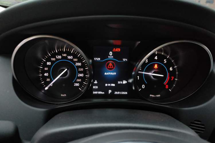 Used Jaguar XEL 2018 2.0T 200 PS LOVE Devotion Edition Instrument Cluster