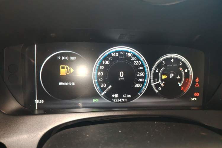 Used Jaguar XEL 2018 2.0T 200 PS Premium Edition Instrument Cluster