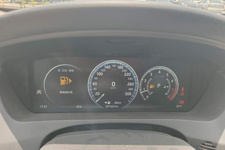 Used Jaguar XEL 2018 2.0T 250 PS Premium Edition Instrument Cluster