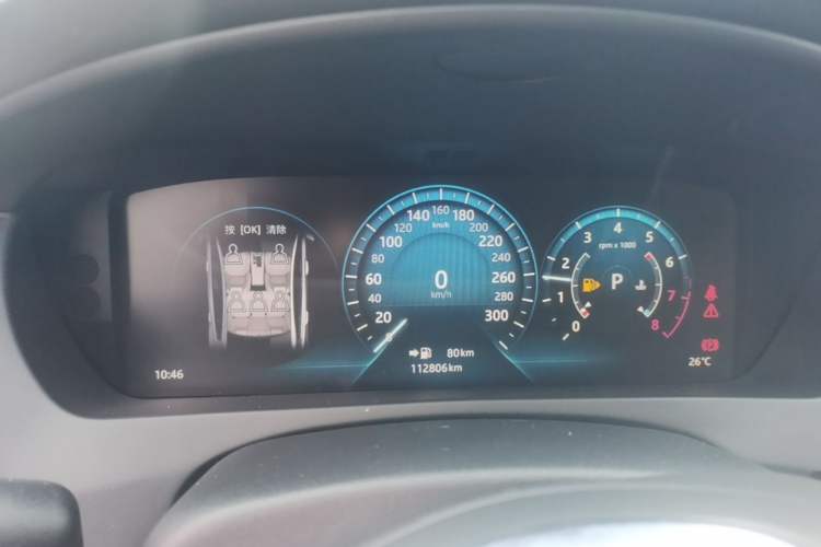 Used Jaguar XEL 2018 2.0T 200 PS Premium Edition Instrument Cluster