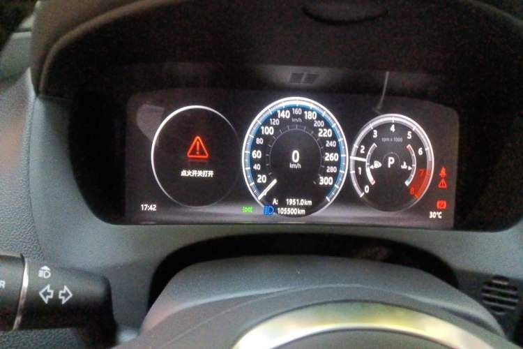 Used Jaguar XEL 2018 2.0T 200 PS Premium Edition Instrument Cluster