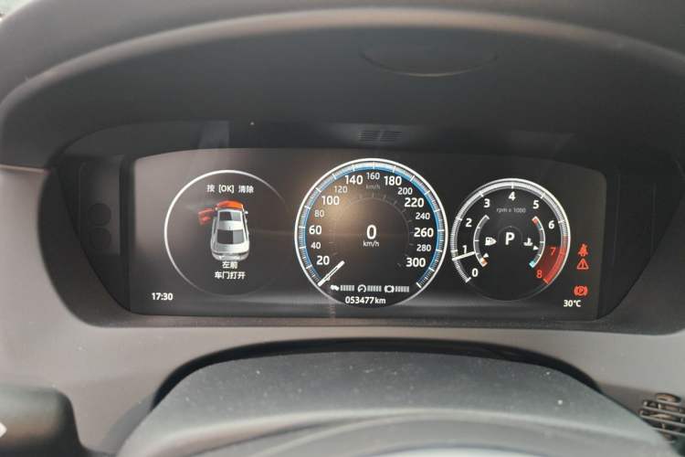 Used Jaguar XEL 2018 2.0T 200 PS Premium Edition Instrument Cluster