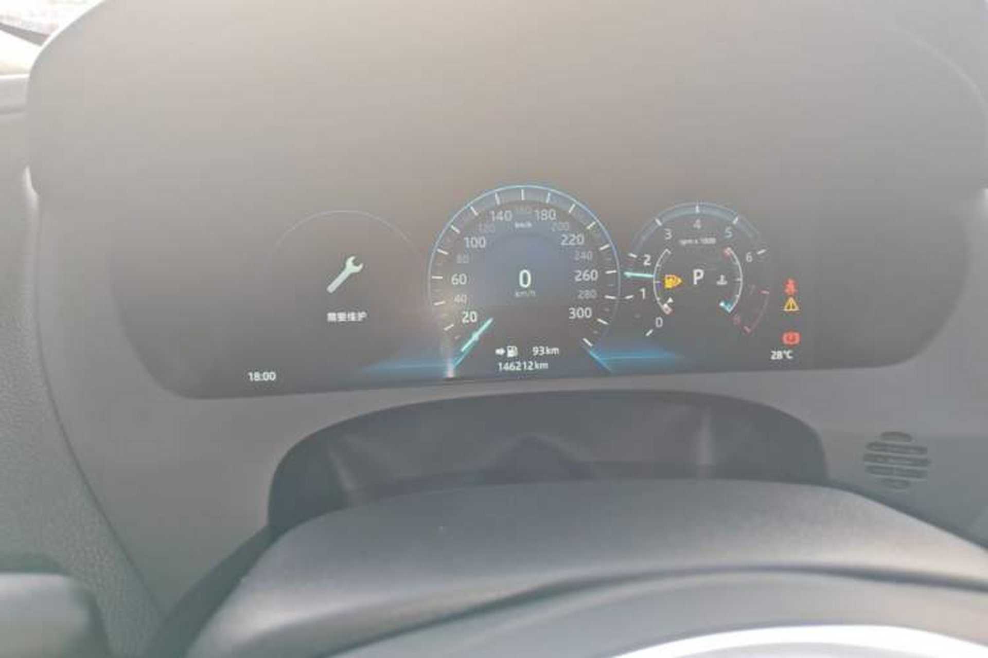 Used Jaguar XEL 2018 2.0T 200 PS Premium Edition Instrument Cluster