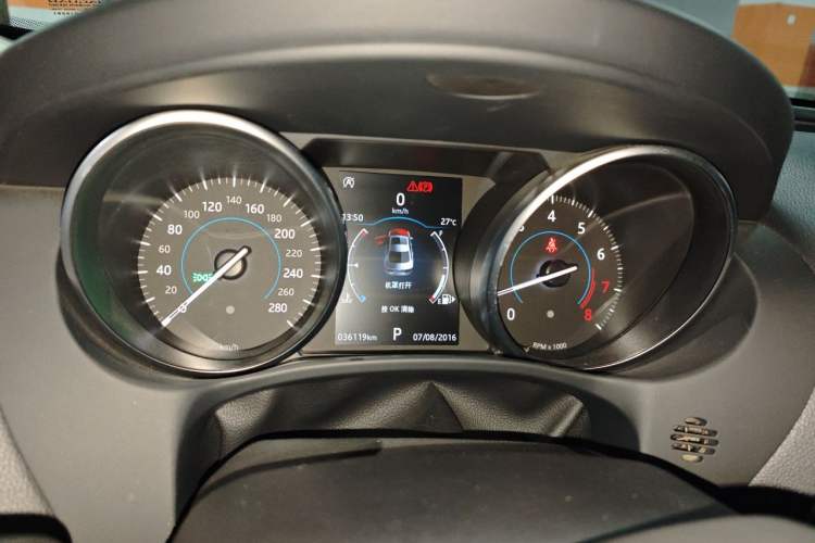 Used Jaguar XEL 2018 2.0T 200 PS Luxury Edition Instrument Cluster