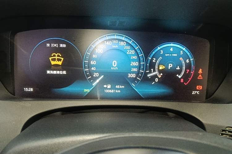 Used Jaguar XEL 2018 2.0T 200 PS Premium Edition Instrument Cluster