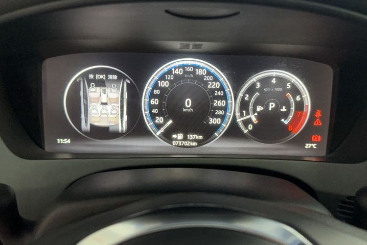 Used Jaguar XEL 2018 2.0T 200 PS Premium Edition Odometer Close Up