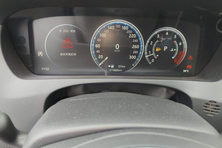 Used Jaguar XEL 2018 2.0T 200 PS Premium Edition Odometer Close Up