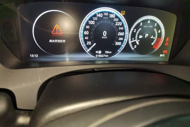 Used Jaguar XEL 2018 2.0T 200 PS Premium Edition Odometer Close Up