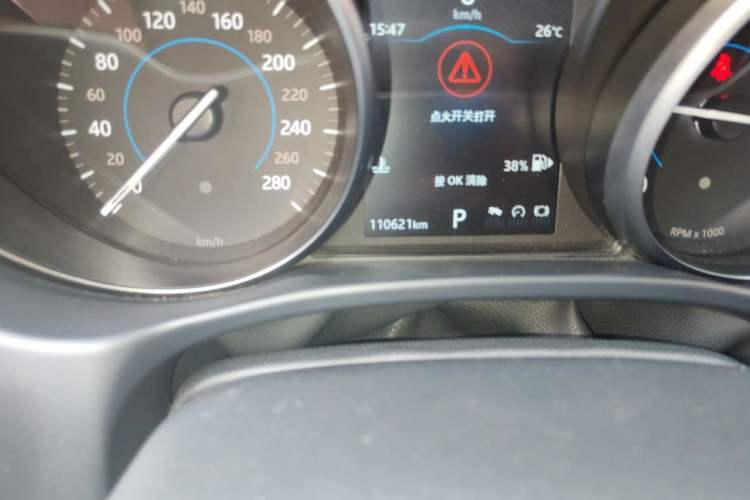 Used Jaguar XEL 2018 2.0T 200 PS Luxury Edition Odometer Close Up