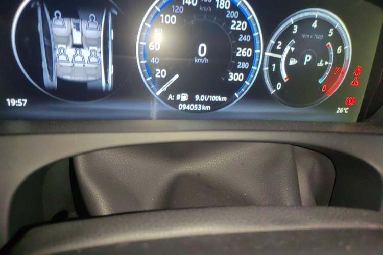 Used Jaguar XEL 2018 2.0T 200 PS Premium Edition Odometer Close Up