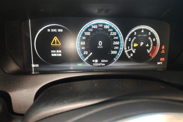Used Jaguar XEL 2018 2.0T 200 PS Premium Edition Odometer Close Up