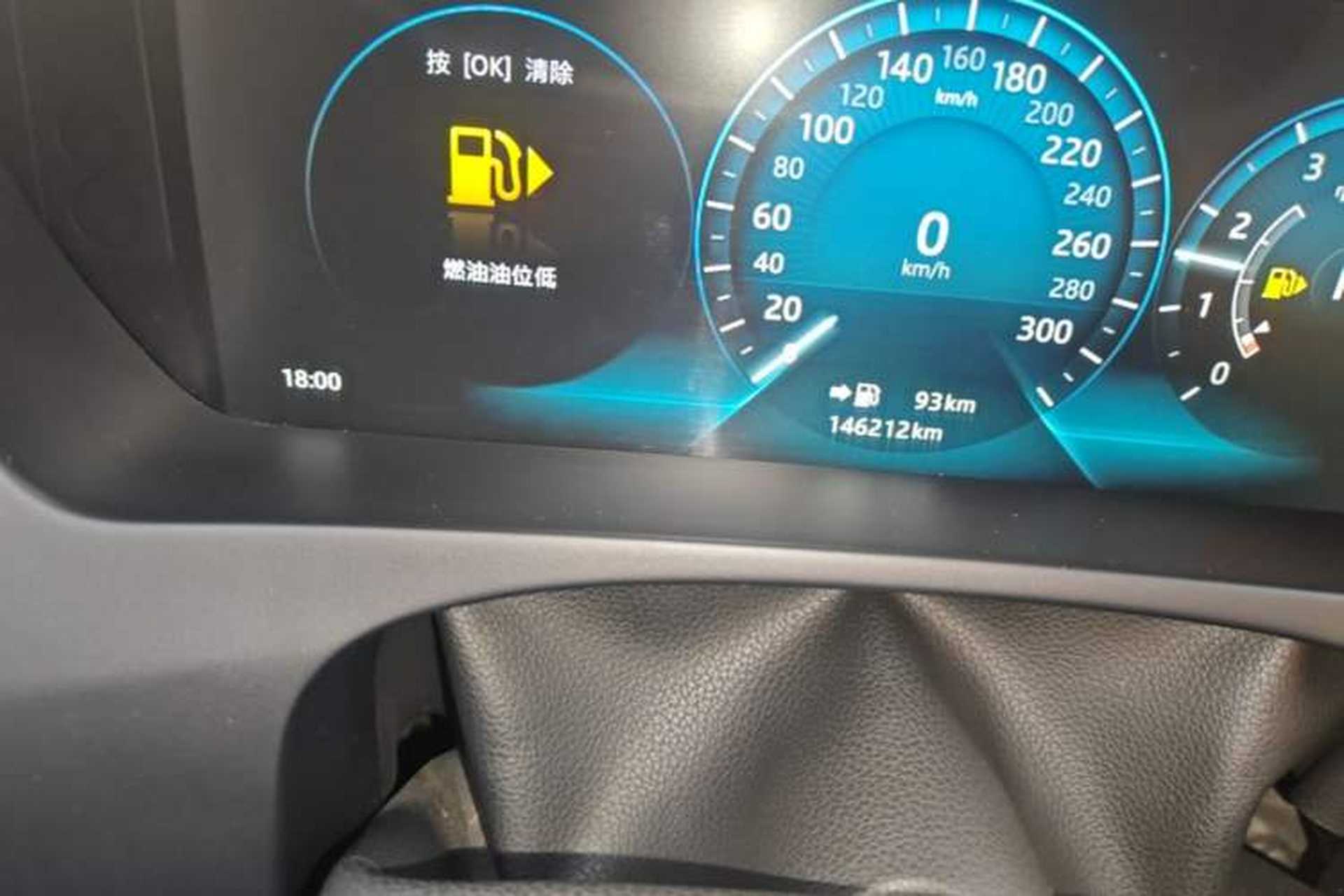 Used Jaguar XEL 2018 2.0T 200 PS Premium Edition Odometer Close Up