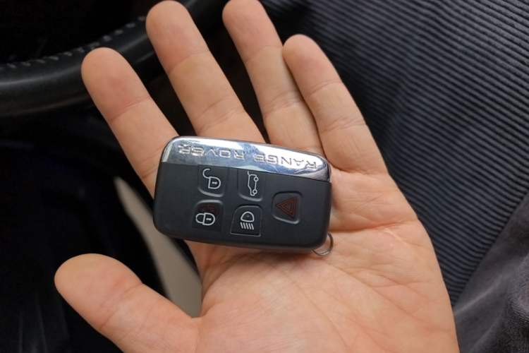 Used Jaguar XEL 2018 2.0T 200 PS Elite Edition Vehicle Key