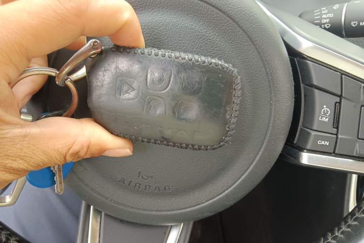 Used Jaguar XEL 2018 2.0T 200 PS Premium Edition Vehicle Key