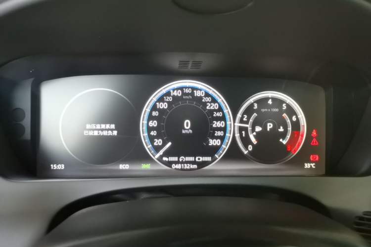 Used Jaguar XEL 2018 2.0T 200 PS Premium Edition Instrument Cluster