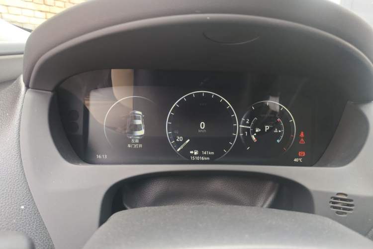 Used Jaguar XEL 2018 2.0T 200 PS First-Edition Limited Edition Instrument Cluster