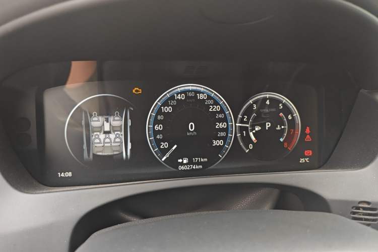 Used Jaguar XEL 2018 2.0T 250 PS Premium Edition Instrument Cluster