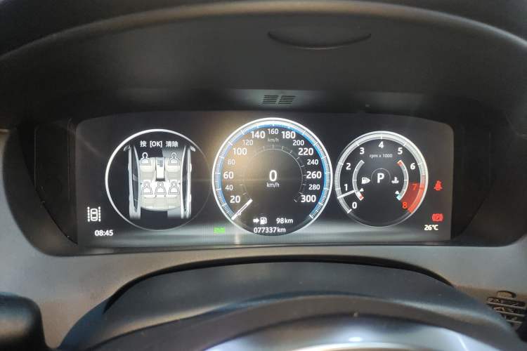 Used Jaguar XEL 2018 2.0T 250 PS Luxury Edition Instrument Cluster