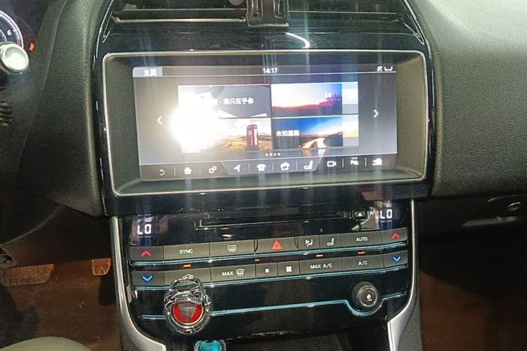 Used Jaguar XEL 2018 2.0T 200 PS Premium Edition Audio And AC Panel