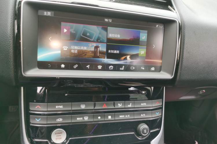 Used Jaguar XEL 2018 2.0T 200 PS Premium Edition Audio And AC Panel