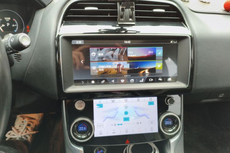 Used Jaguar XEL 2018 2.0T 200 PS Premium Edition Audio And AC Panel