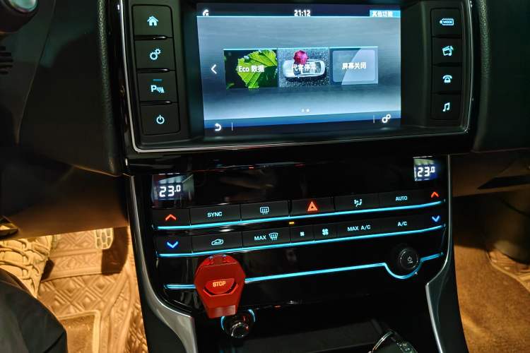 Used Jaguar XEL 2018 2.0T 200 PS Luxury Edition Audio And AC Panel